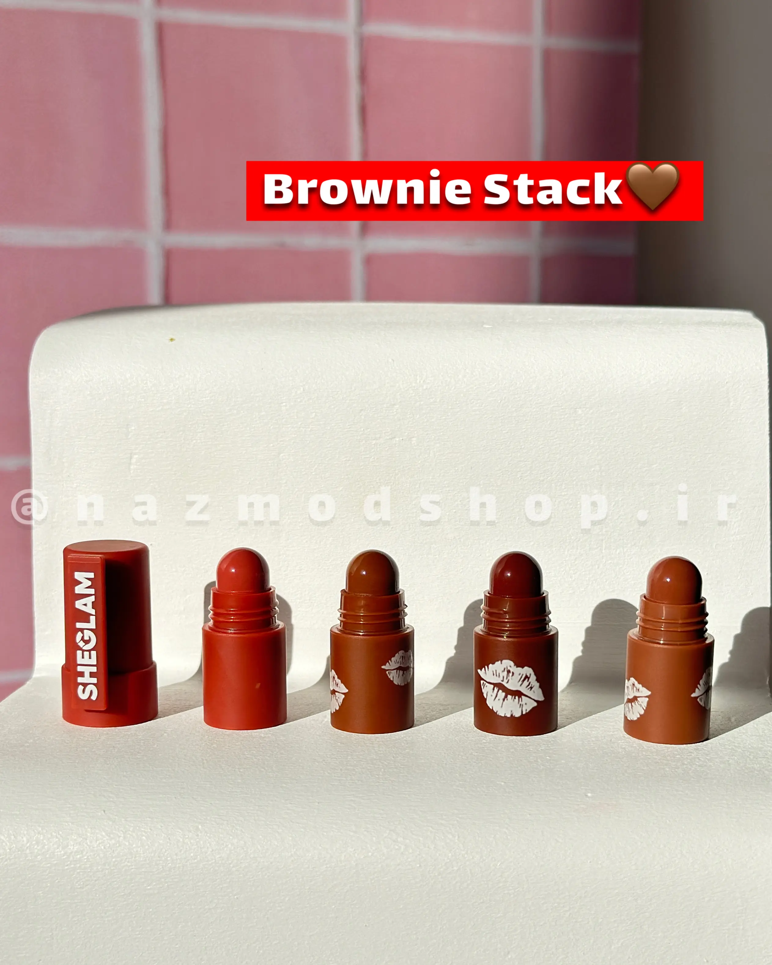 رژلب ۴سر شیگلم Brownie